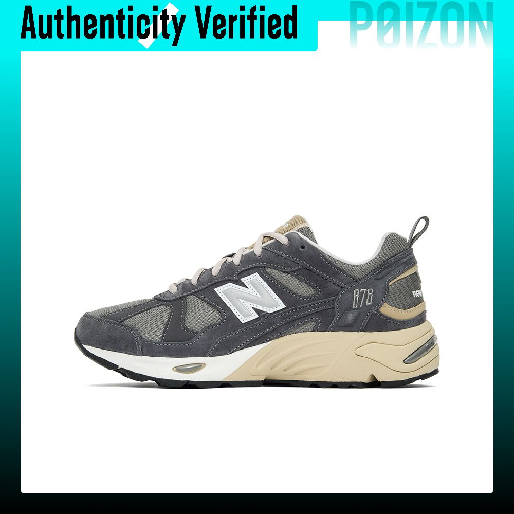 New Balance Shoes 9060 - New Balance NB 878 Rahat Nefes
