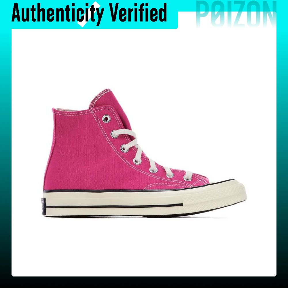 Converse Chuck 70: Rahat, Hava - Converse Shoes Chuck 70 incelemesi ve fiyatı