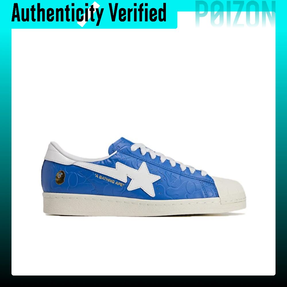 Adidas Originals x A BATHING A - Adidas Shoes Superstar incelemesi ve fiyatı