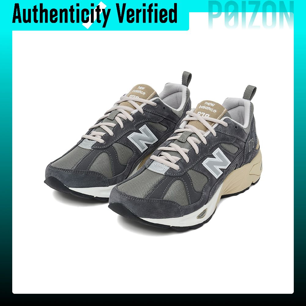 New Balance NB 878 Rahat Nefes - New Balance Shoes 9060 incelemesi ve fiyatı