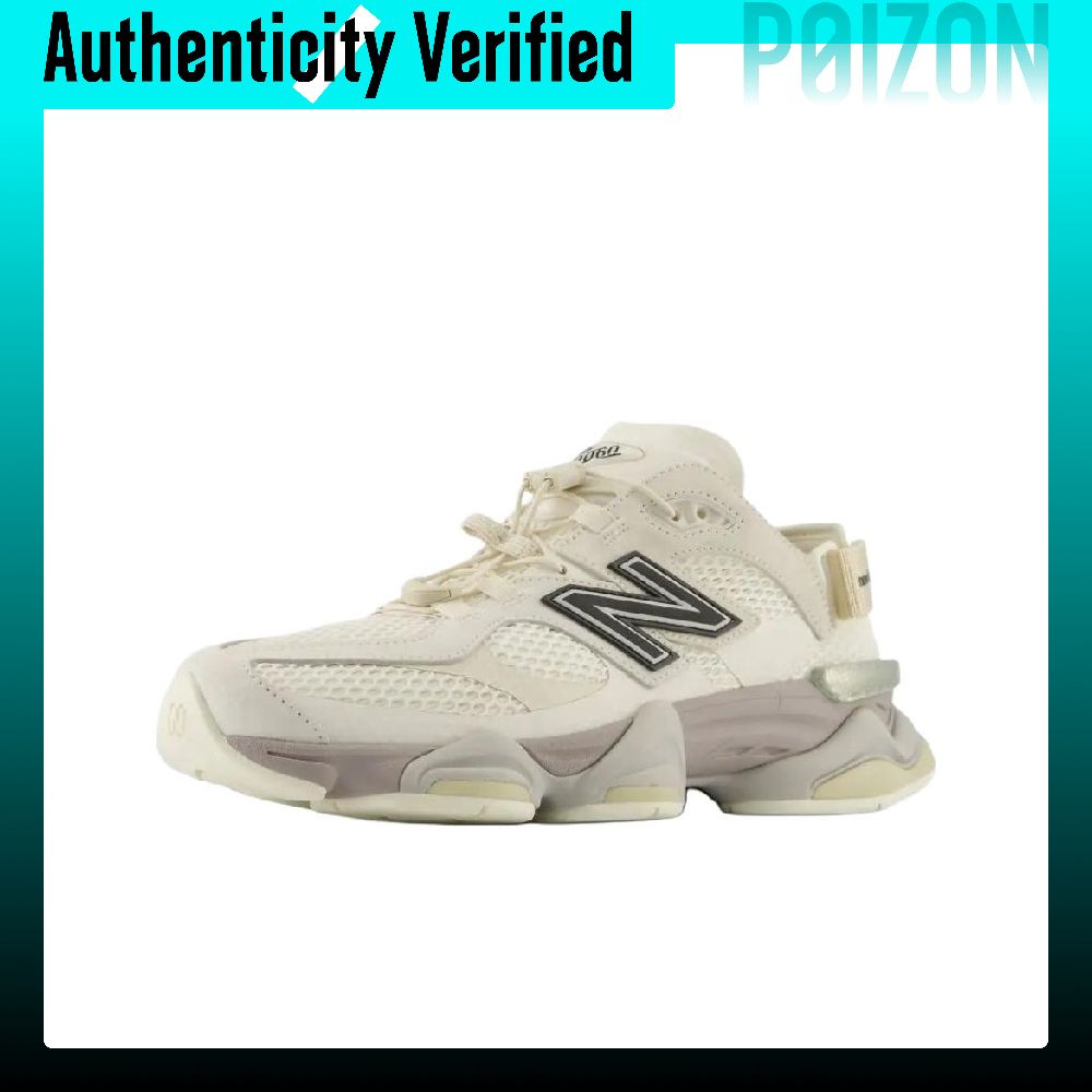 New Balance NB 9060 Düşük Bile - New Balance Shoes 9060 incelemesi ve fiyatı