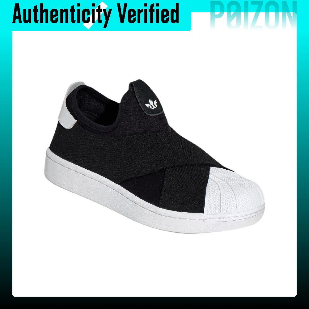 Adidas Originals Superstar 2 K - Adidas Shoes Superstar incelemesi ve fiyatı